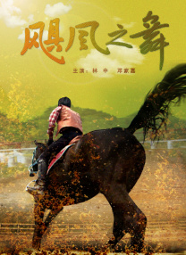 91精品国产福利尤物